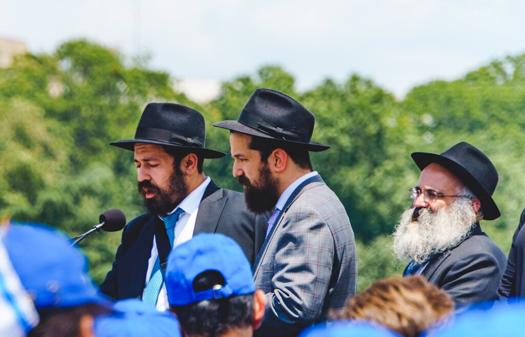 No Fear: A Rally in Solidarity with the Jewish People, July 11, 2021, Washington, DC USA By Ted Etyan