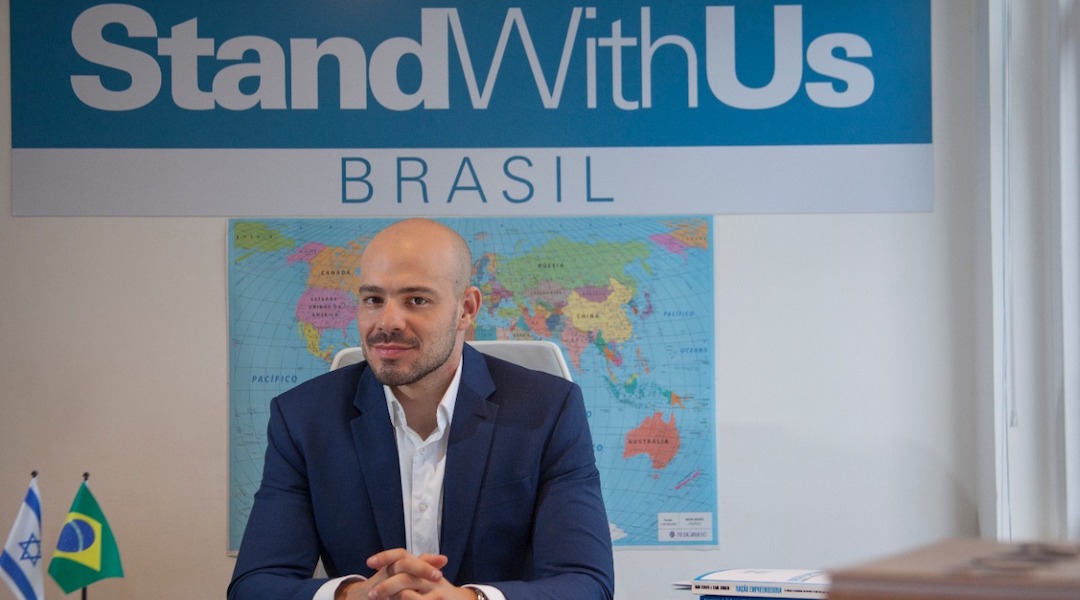 Andre Lajst leads the Brazil chapter of StandWithUs, a Zionist advocacy organization. (Courtesy of StandWithUs Brazil)