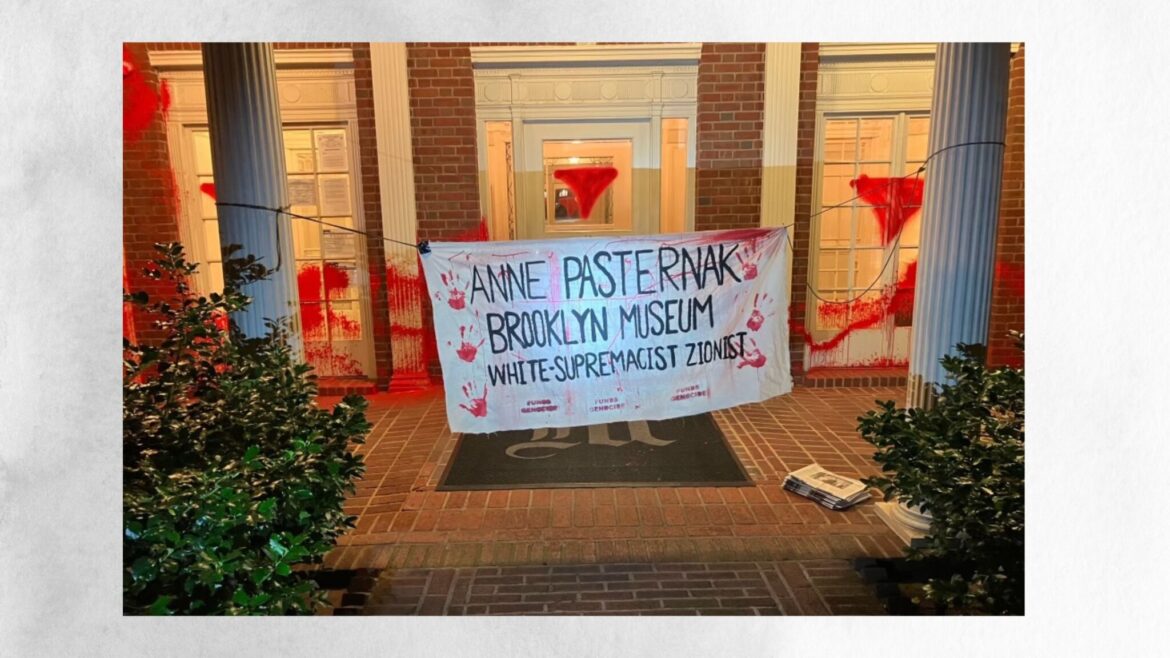 The home of the Jewish director of the Brooklyn Museum, Anne Pasternak, was vandalized early in the morning of June 12, 2024. Photo-illustration by Nora Berman/Screenshot/X